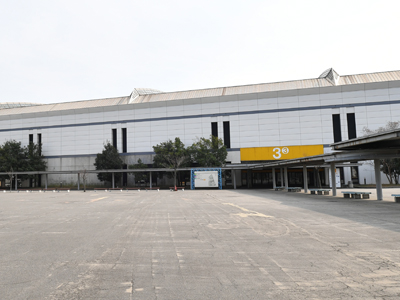 Third Exhibition Hall